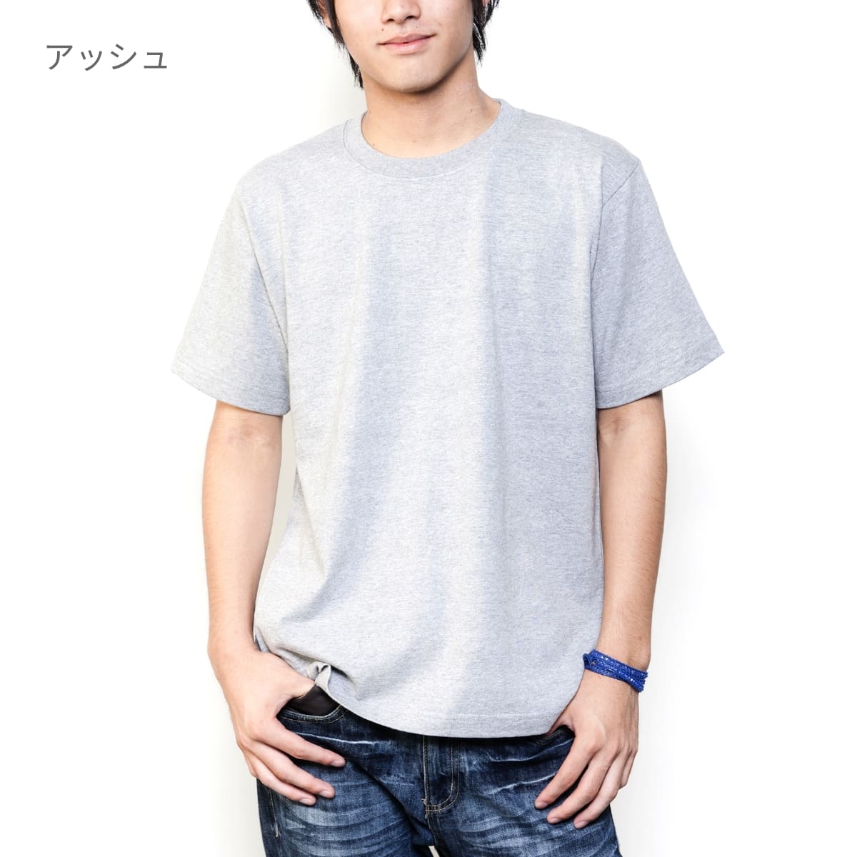 5.6オンス ハイクオリティーTシャツ | メンズ | 1枚 | 5001-01 | アシッドブルー