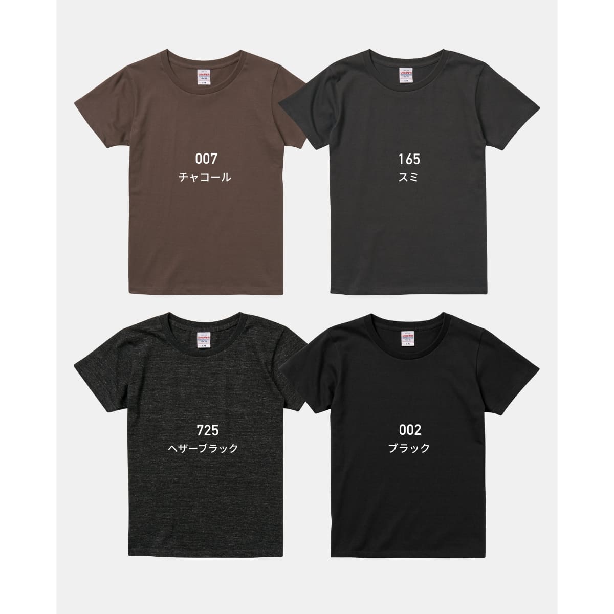 5.6オンス ハイクオリティーTシャツ | レディース | 1枚 | 5001-03 | オレンジ