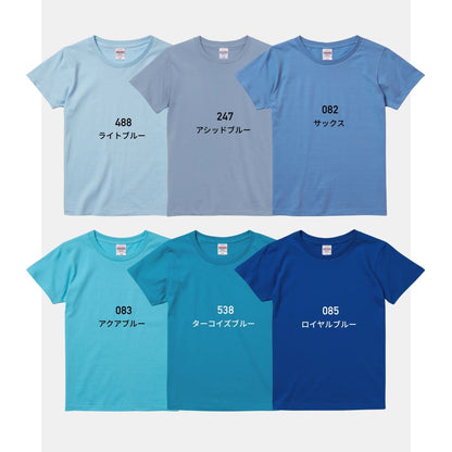 5.6オンス ハイクオリティーTシャツ | レディース | 1枚 | 5001-03 | ライトパープル