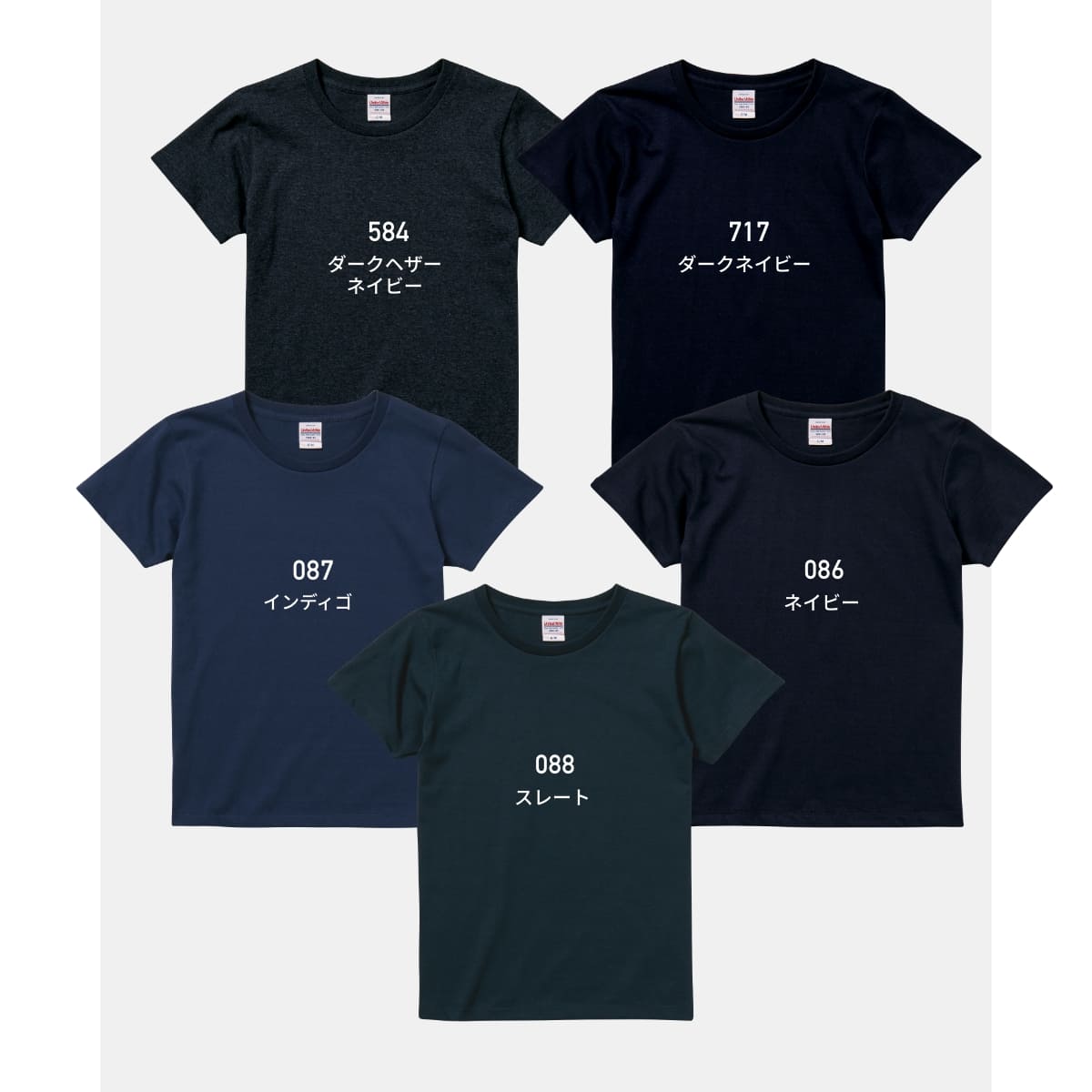 5.6オンス ハイクオリティーTシャツ | レディース | 1枚 | 5001-03 | アッシュ