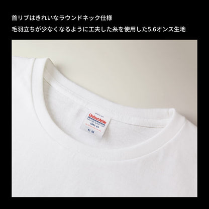 5.6オンス ハイクオリティーTシャツ | レディース | 1枚 | 5001-03 | イエロー