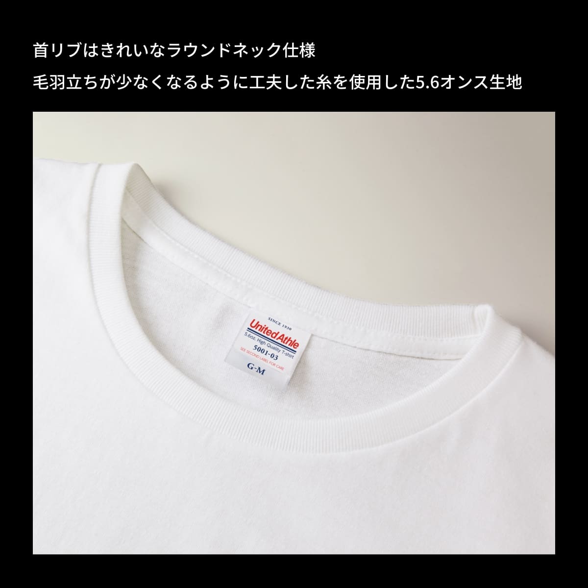 5.6オンス ハイクオリティーTシャツ | レディース | 1枚 | 5001-03 | サンドベージュ