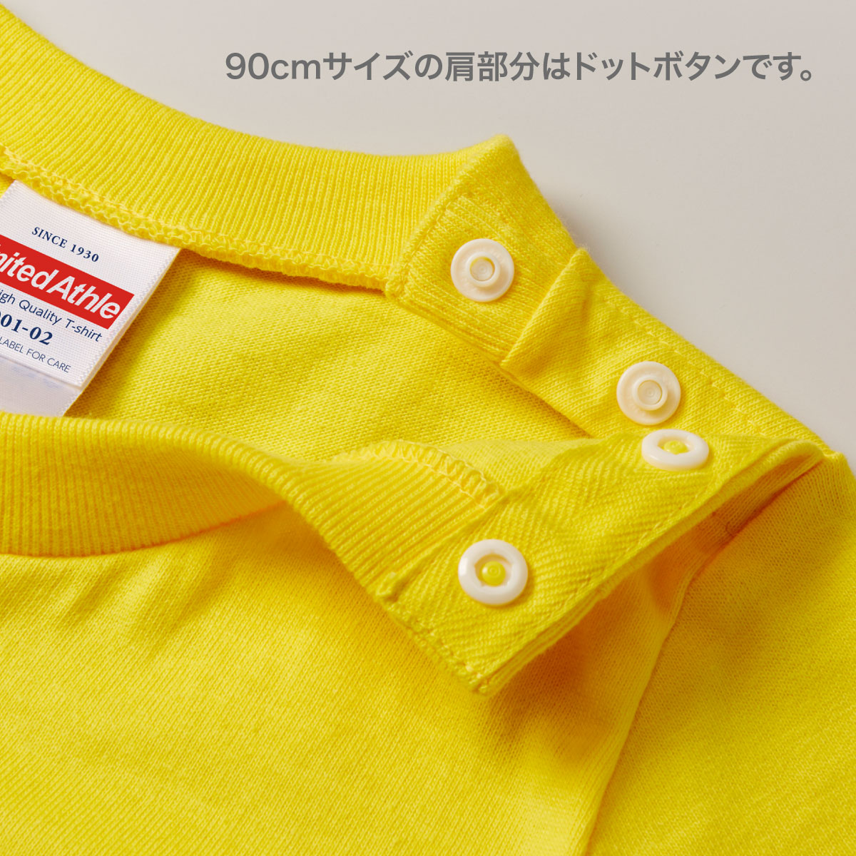 5.6オンス ハイクオリティーTシャツ | キッズ | 1枚 | 5001-02 | シティグリーン