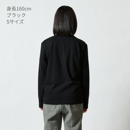 5.6オンス ロングスリーブＴシャツ | ビッグサイズ | 1枚 | 5010-01 | ミックスグレー