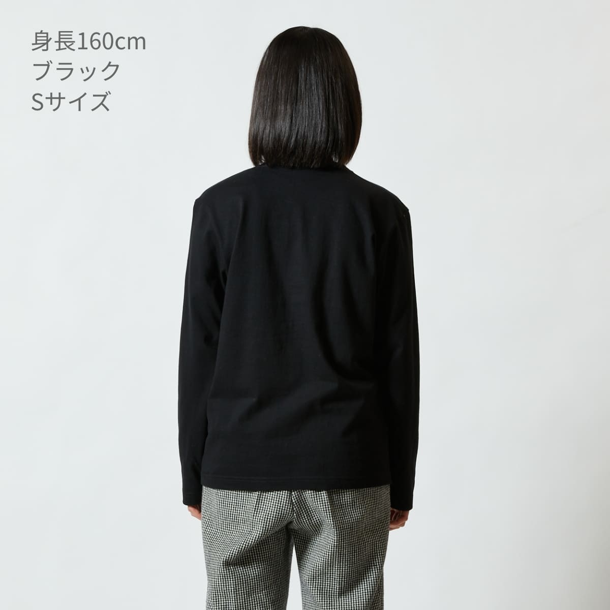 5.6オンス ロングスリーブＴシャツ | ビッグサイズ | 1枚 | 5010-01 | ライトオリーブ