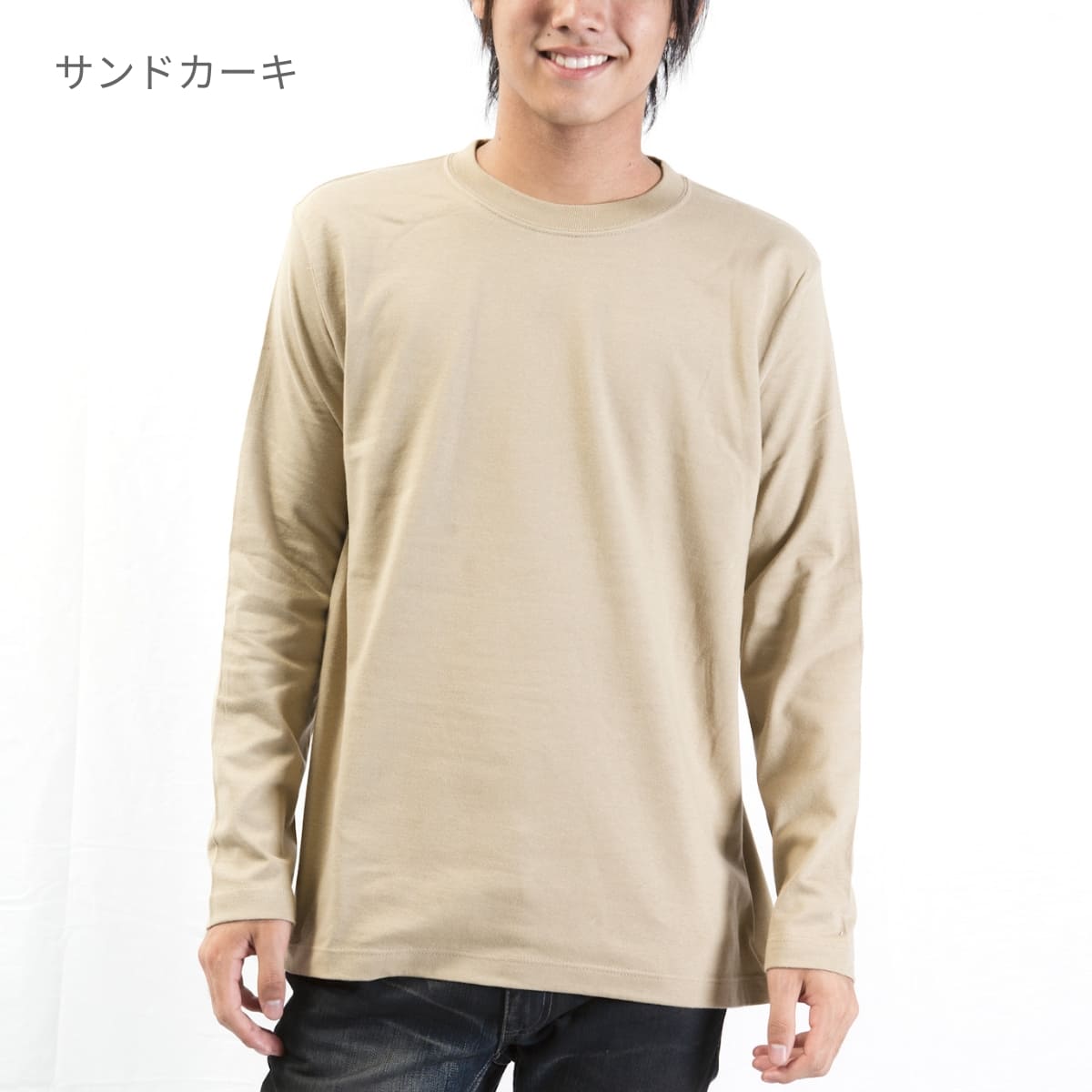 5.6オンス ロングスリーブＴシャツ | ビッグサイズ | 1枚 | 5010-01 | ライトオリーブ