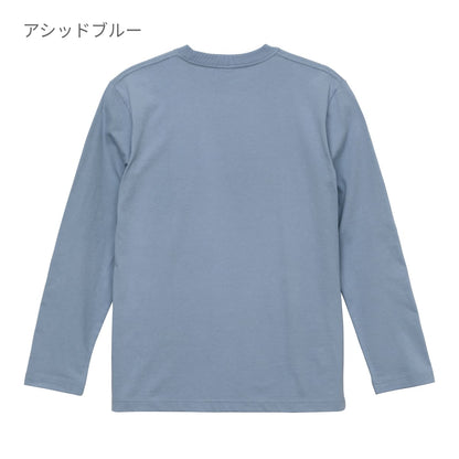 5.6オンス ロングスリーブＴシャツ | メンズ | 1枚 | 5010-01 | ホワイト