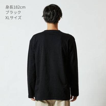 5.6オンス ロングスリーブＴシャツ | ビッグサイズ | 1枚 | 5010-01 | ミックスグレー