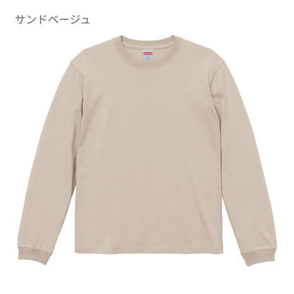 ロングスリーブＴシャツ(1.6インチリブ) | ビッグサイズ | 1枚 | 5011-01 | ライトパープル