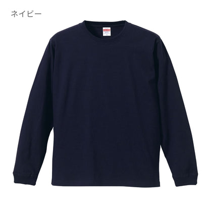 ロングスリーブＴシャツ(1.6インチリブ) | ビッグサイズ | 1枚 | 5011-01 | ダークキャメル