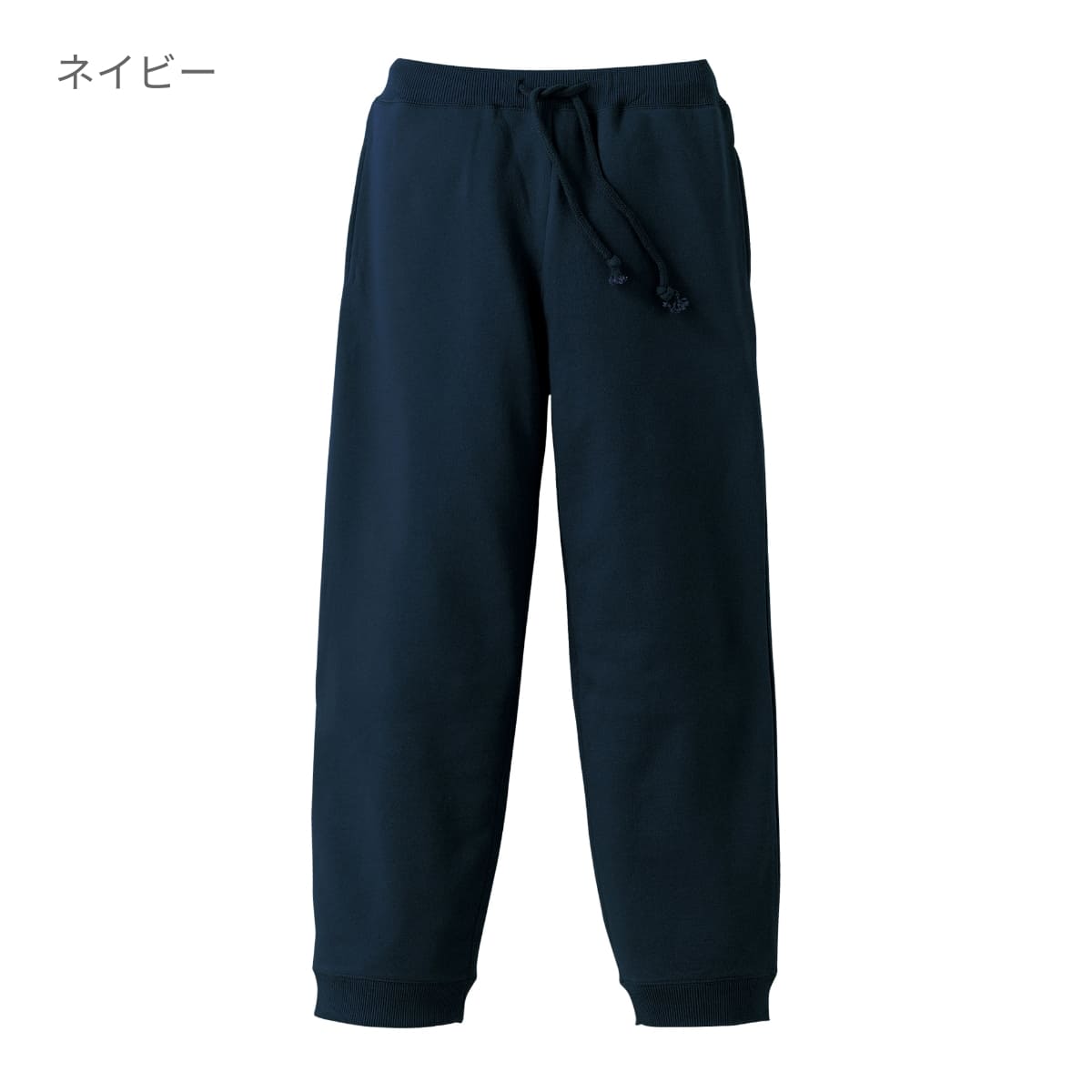 スウェット 10.0オンス ルーズ 販売 スウェット パンツ パイル xxl 052 ダークブラウン