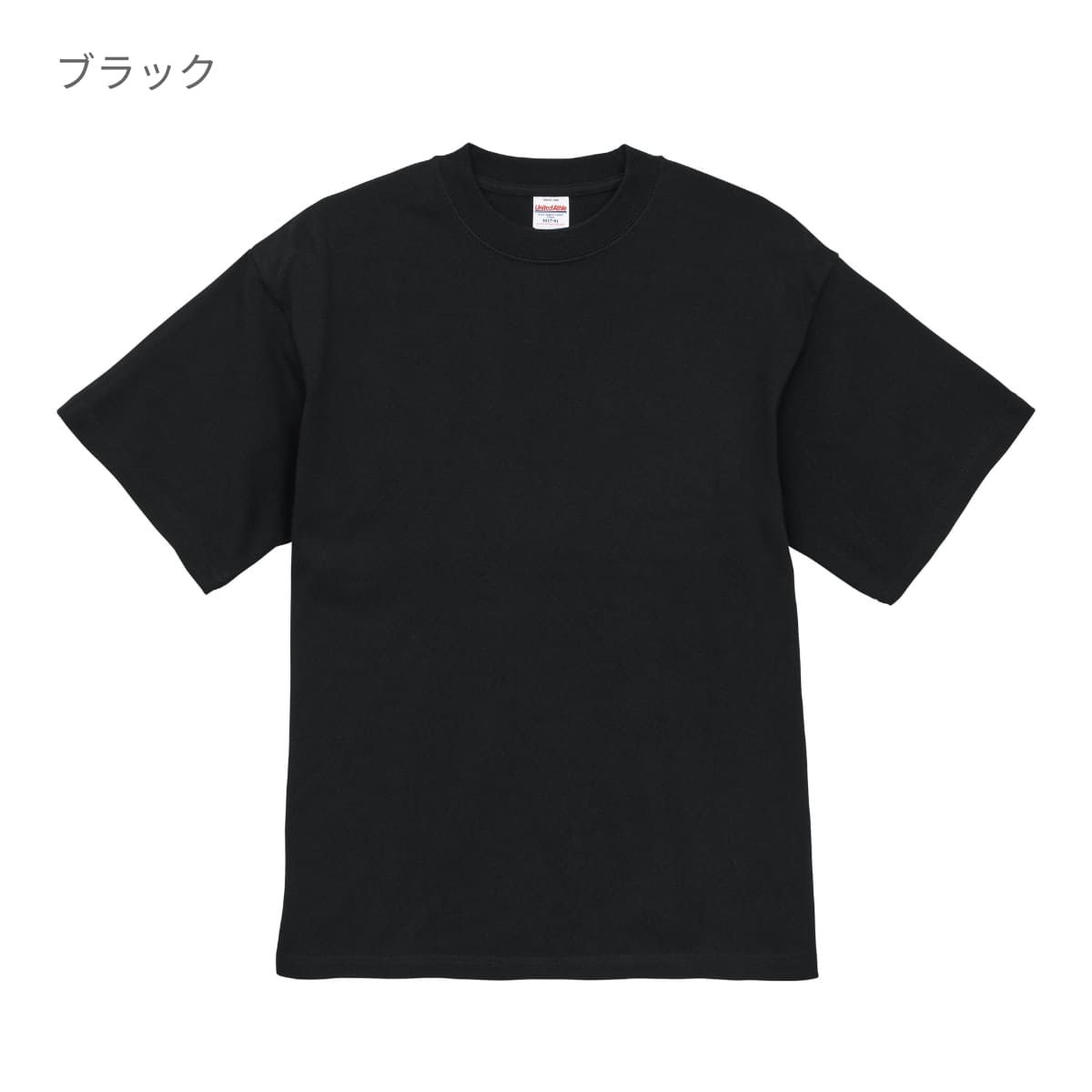 8.2オンス オーガニックコットン Tシャツ | メンズ | 1枚 | 5117-01 | ホワイト