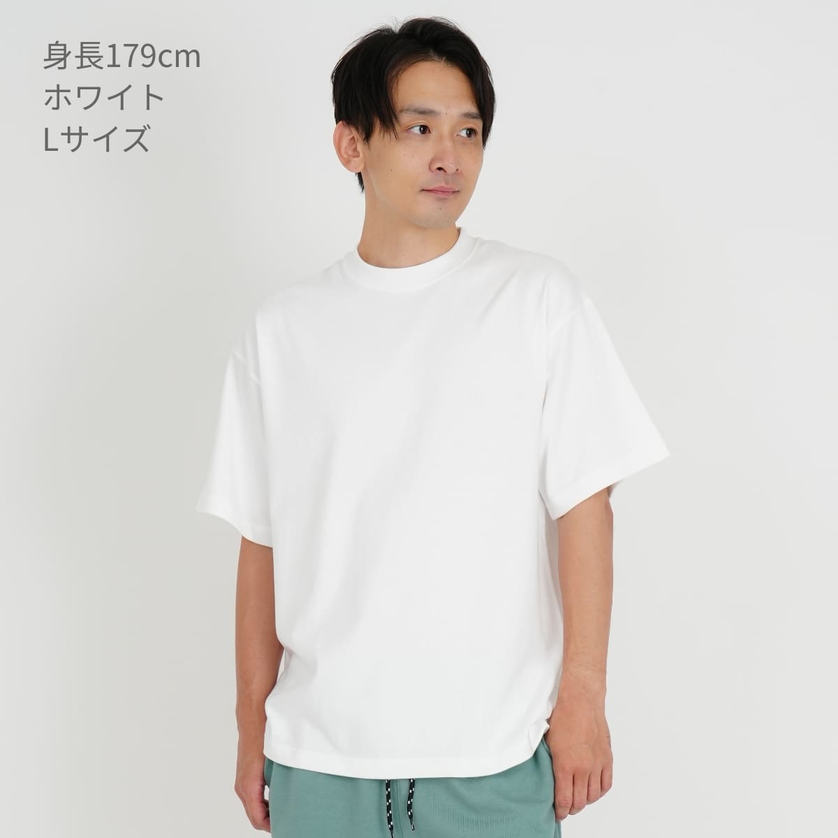 8.2オンス オーガニックコットン Tシャツ | ビッグサイズ | 1枚 | 5117-01 | ネイビー