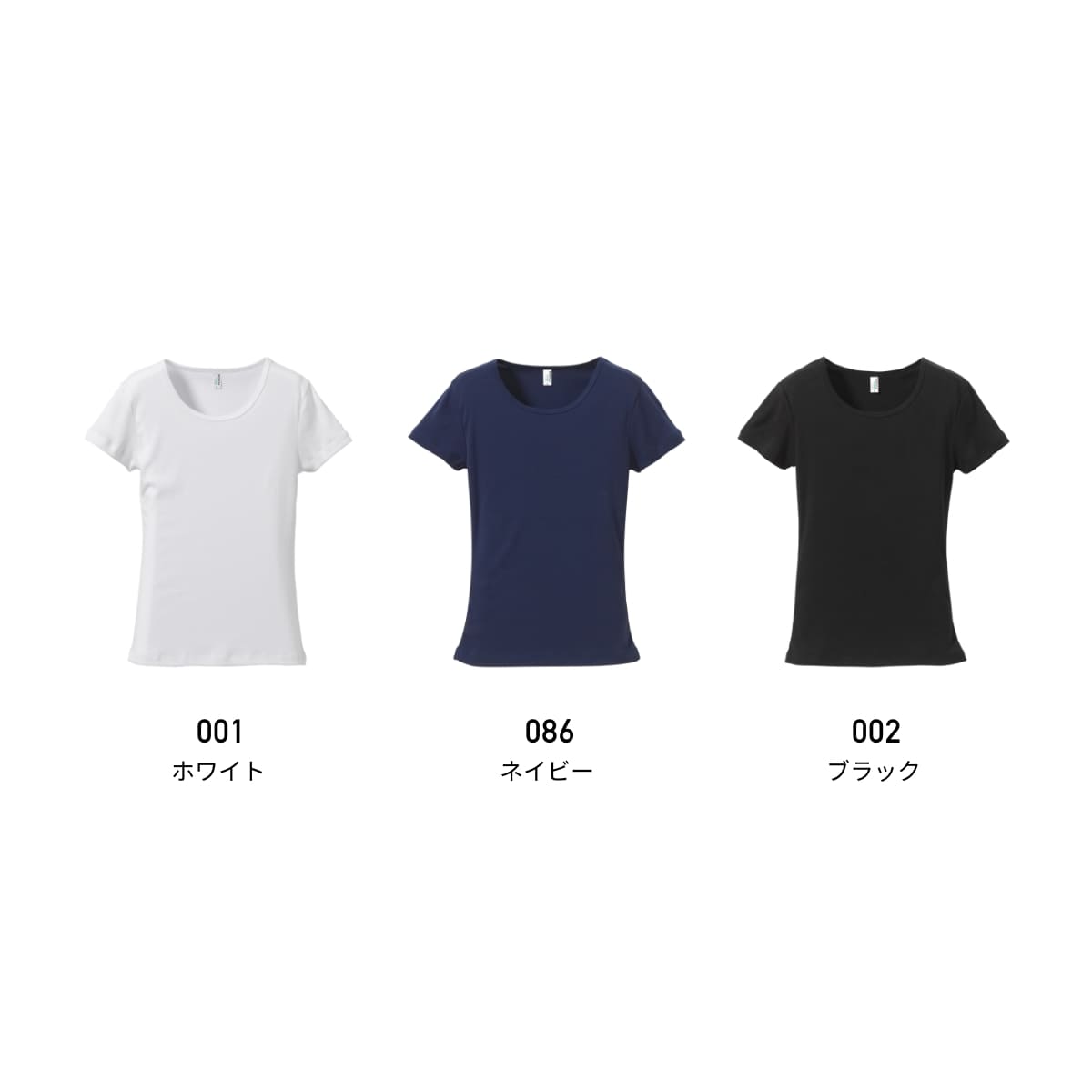 6.2オンス CVC フライス Tシャツ | レディース | 1枚 | 5494-04 | ブラック – Tshirt.stビジネス