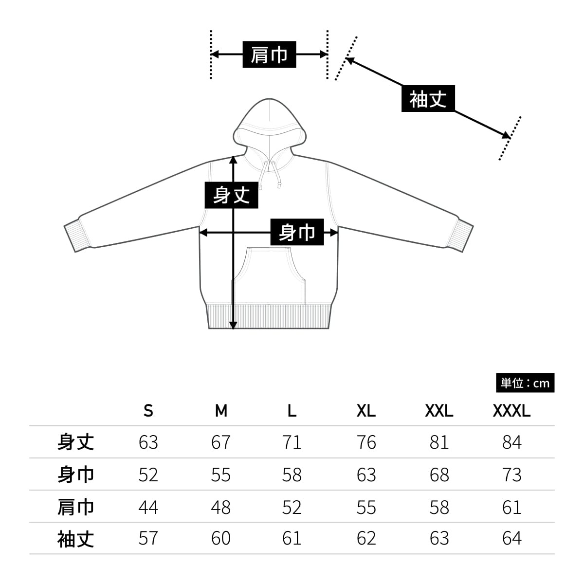 10.0オンス CVC スウェット プルオーバー パーカ | メンズ | 1枚