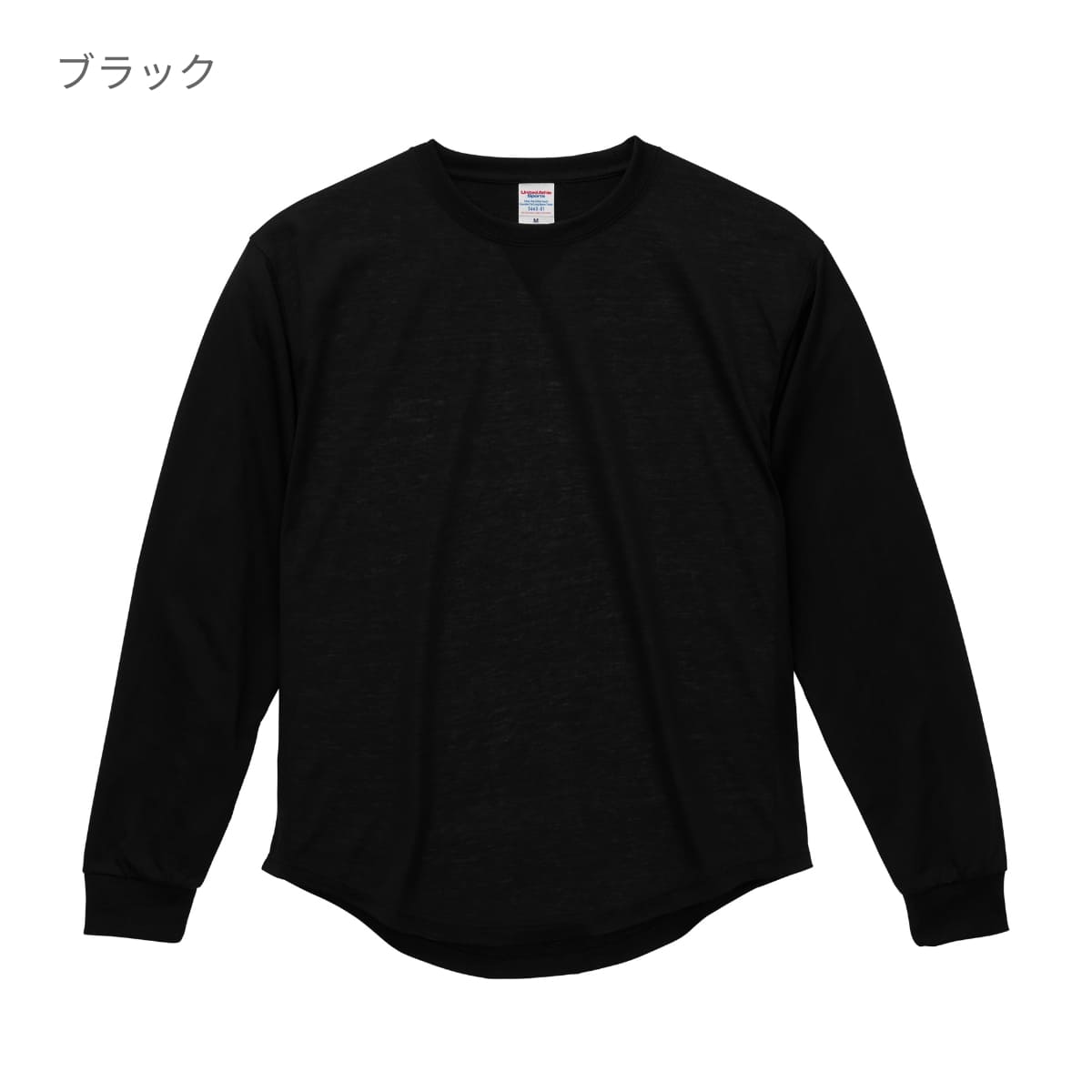 5.6オンス ドライコットンタッチ ラウンドテール ロングスリーブTシャツ（2.1インチリブ）（ローブリード） | メンズ | 1枚 |  5663-01 | ホワイト