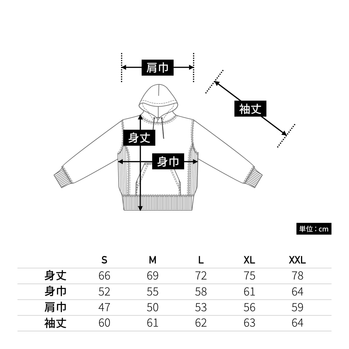 12.0オンス ヘヴィーウェイト スウェット プルオーバー パーカ | メンズ | 1枚 | 5763-01 | スモーキーピンク