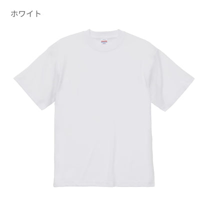 5.3オンス T/C バーサタイル Tシャツ | メンズ | 1枚 | 5888-01 | ガンメタル