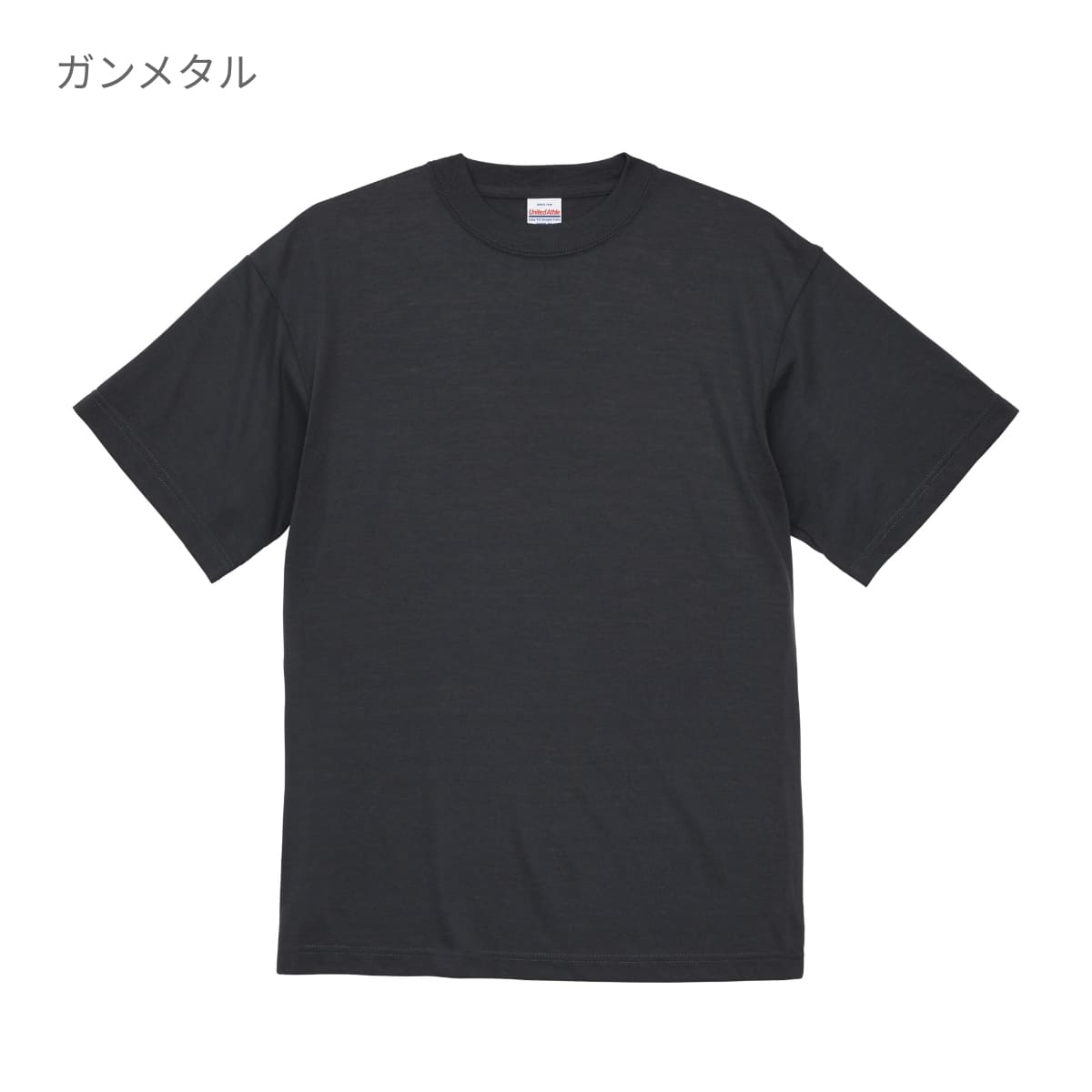 5.3オンス T/C バーサタイル Tシャツ | メンズ | 1枚 | 5888-01 | ガンメタル