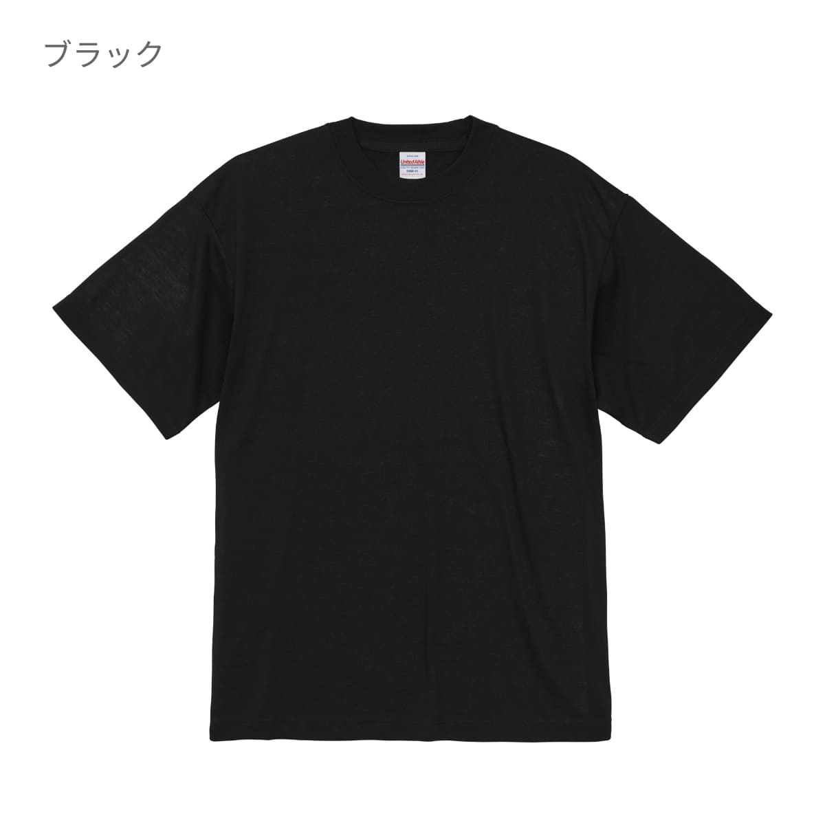 5.3オンス T/C バーサタイル Tシャツ | メンズ | 1枚 | 5888-01 | ガンメタル