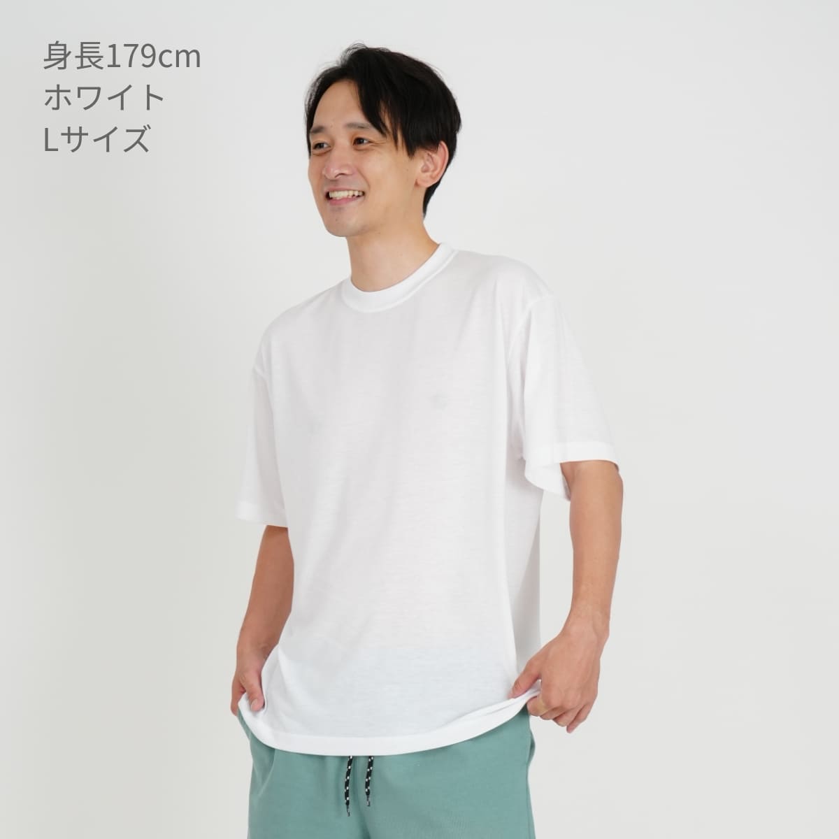 5.3オンス T/C バーサタイル Tシャツ | メンズ | 1枚 | 5888-01 | ピーコックブルー