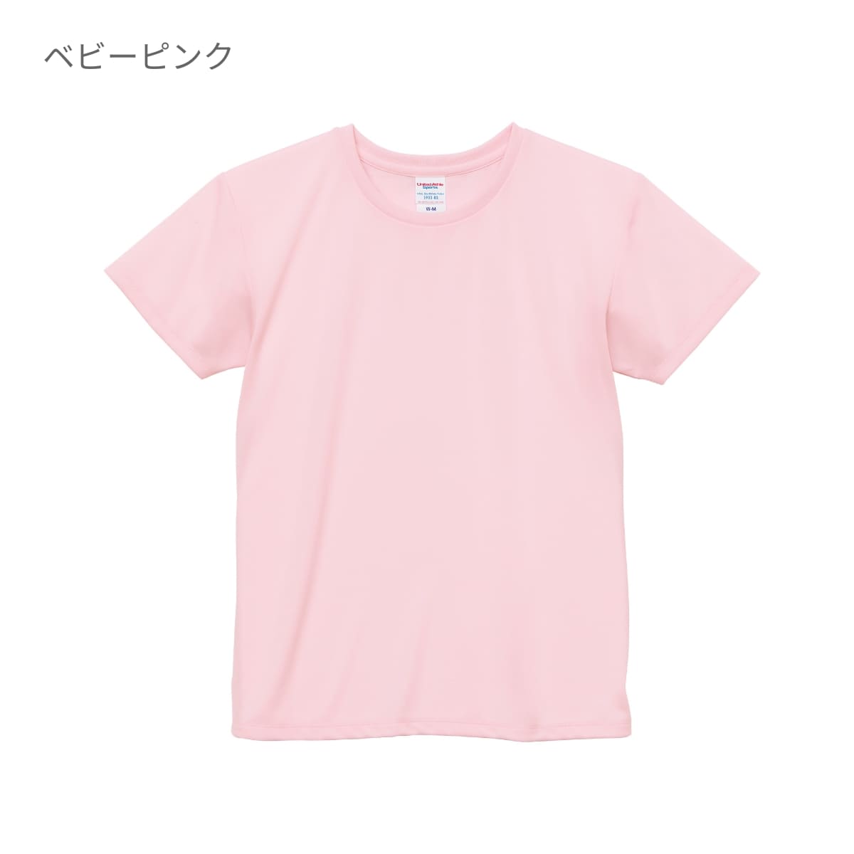 ストア babypink t シャツ