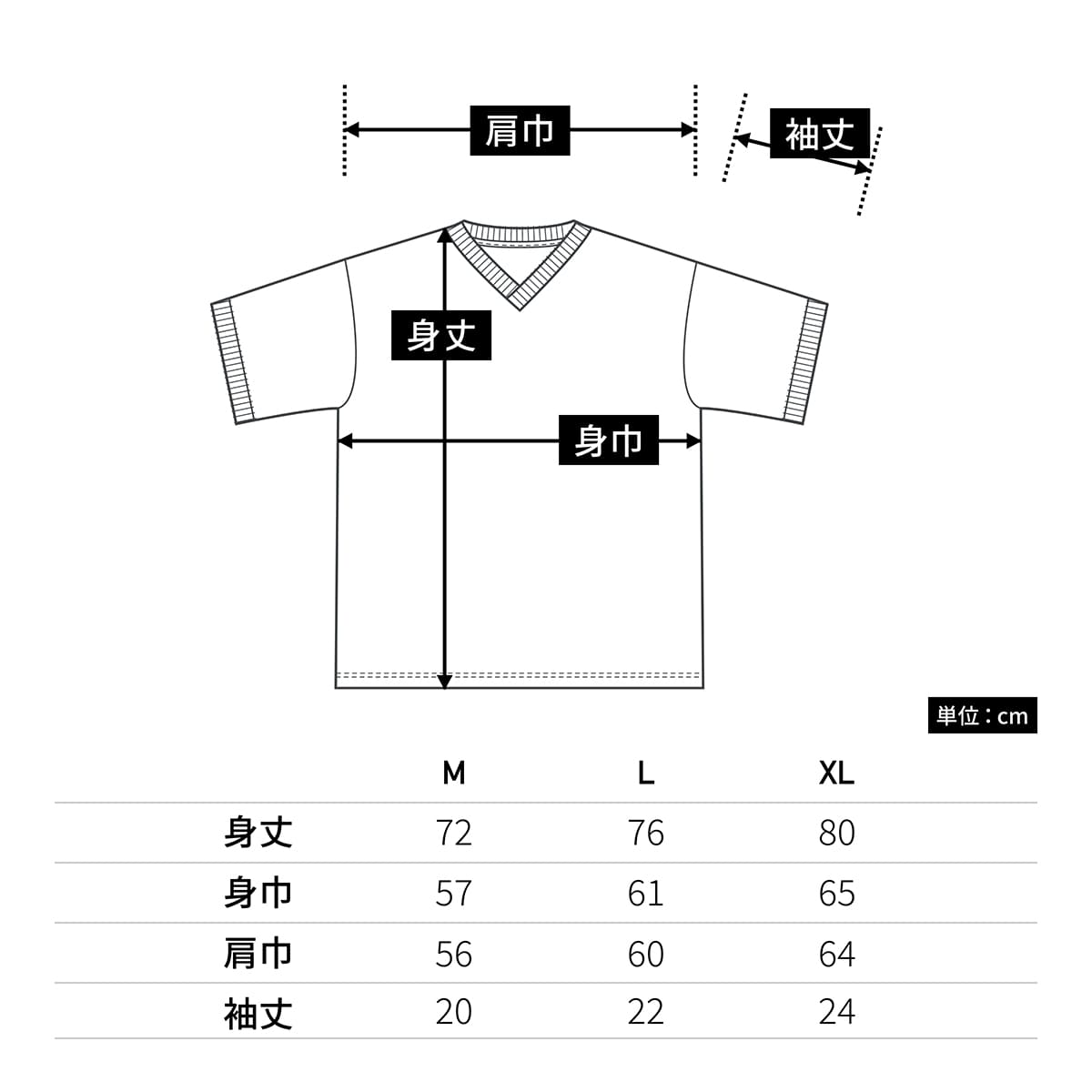 4.1オンス ドライアスレチック ルーズフィット ラインリブ Tシャツ | メンズ | 1枚 | 5927-01 | レッド/ホワイト/ブラック