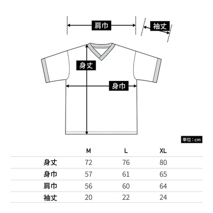 4.1オンス ドライアスレチック ルーズフィット ラインリブ Tシャツ | メンズ | 1枚 | 5927-01 | レッド/ホワイト/ブラック