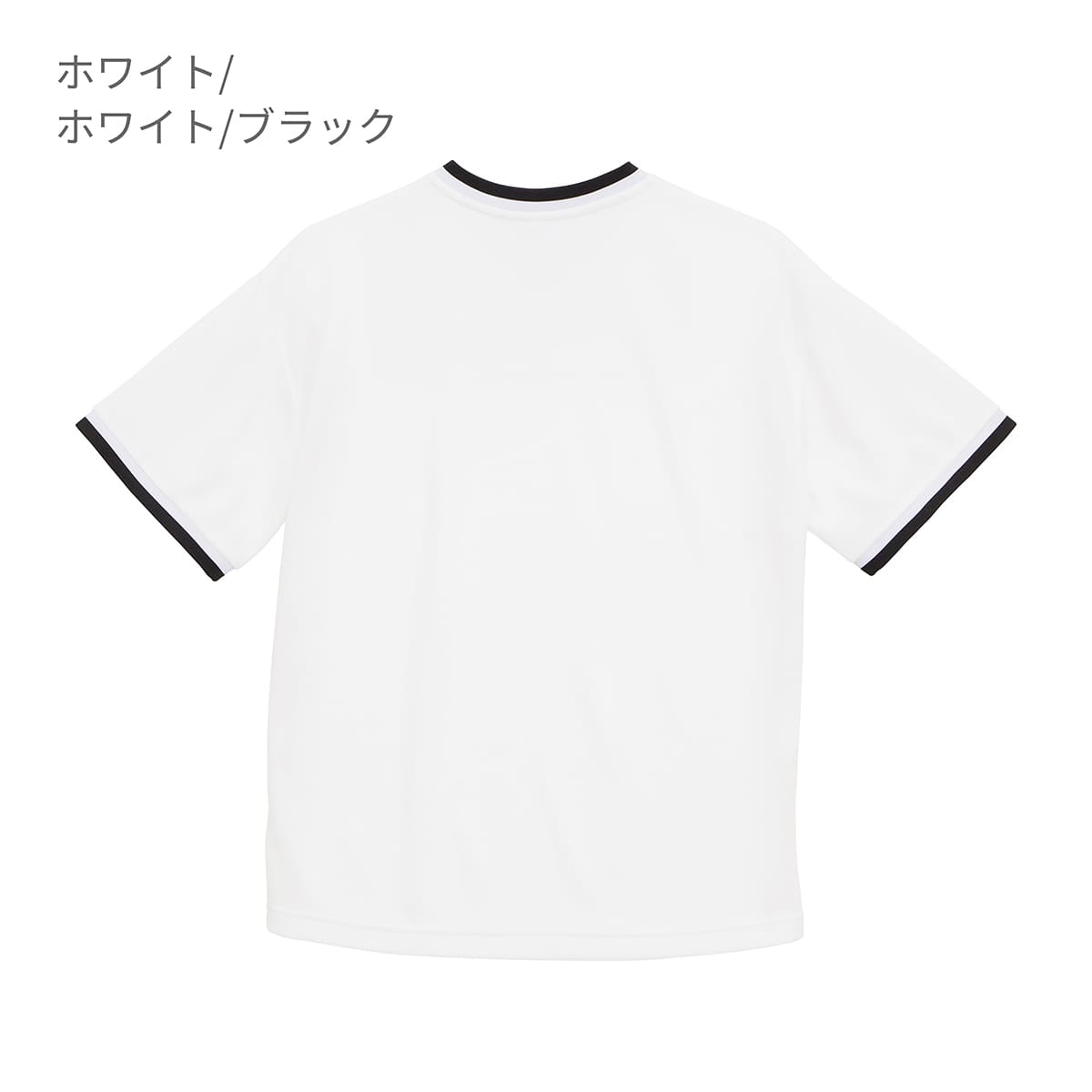 4.1オンス ドライアスレチック ルーズフィット ラインリブ Tシャツ | メンズ | 1枚 | 5927-01 | レッド/ホワイト/ブラック