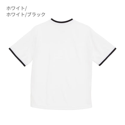 4.1オンス ドライアスレチック ルーズフィット ラインリブ Tシャツ | メンズ | 1枚 | 5927-01 | レッド/ホワイト/ブラック