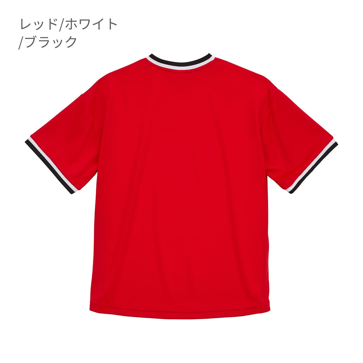 4.1オンス ドライアスレチック ルーズフィット ラインリブ Tシャツ | メンズ | 1枚 | 5927-01 | レッド/ホワイト/ブラック