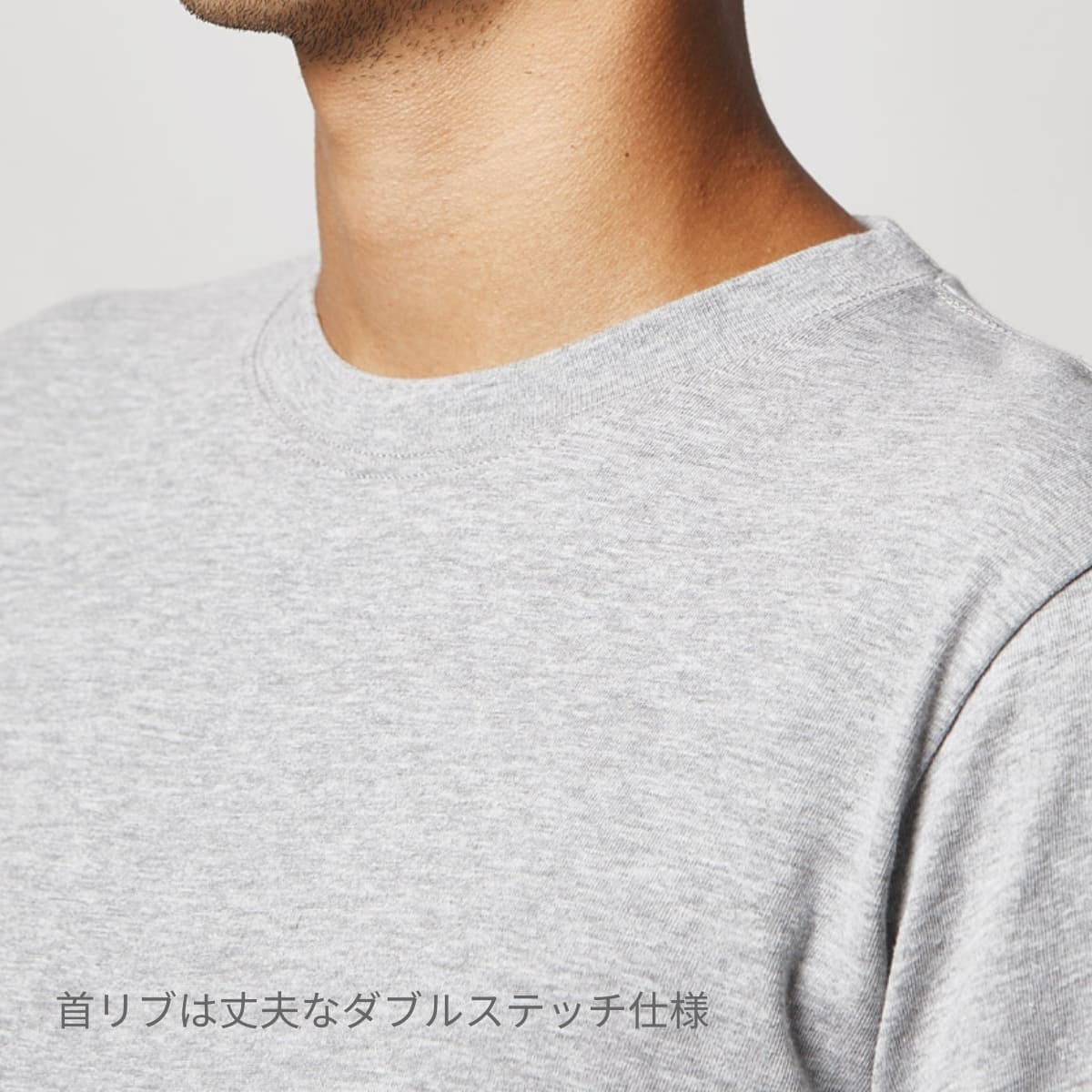 6.2オンス プレミアム Tシャツ | ビッグサイズ | 1枚 | 5942-01