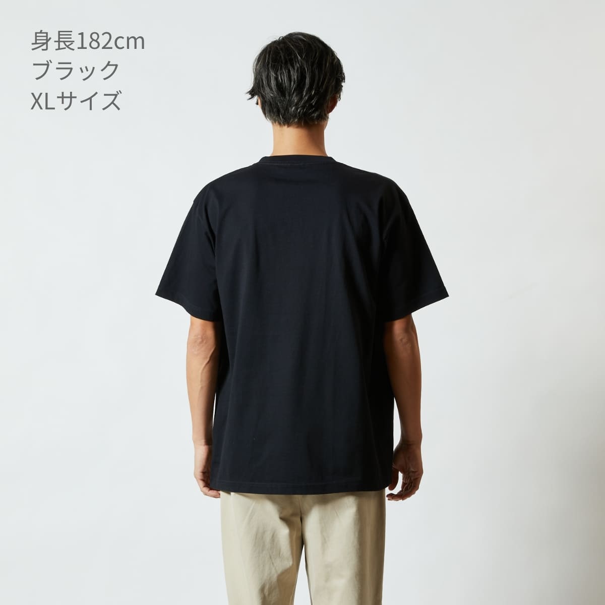 6.2オンス プレミアム Tシャツ | メンズ | 1枚 | 5942-01 | ブラック