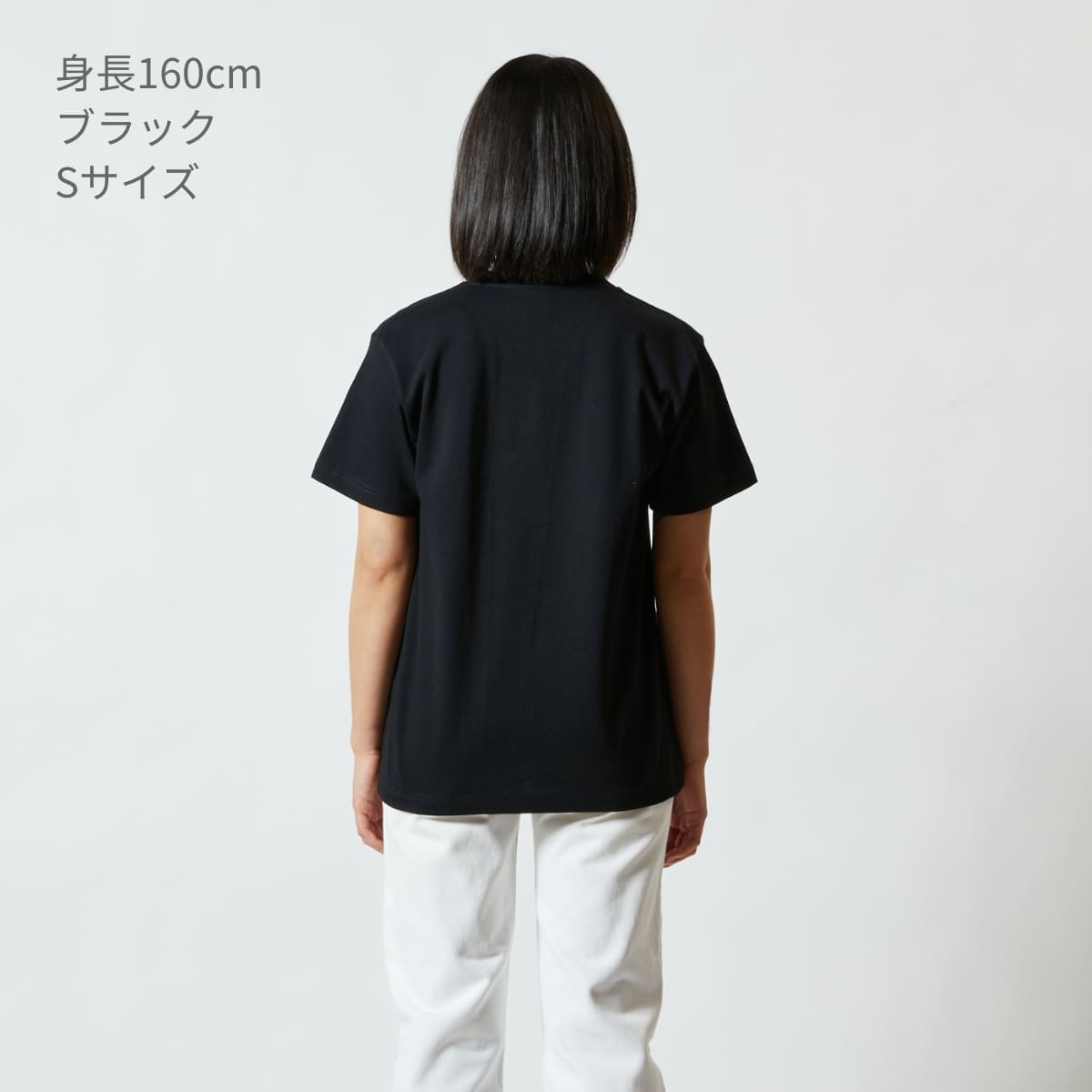 6.2オンス プレミアム Tシャツ | メンズ | 1枚 | 5942-01