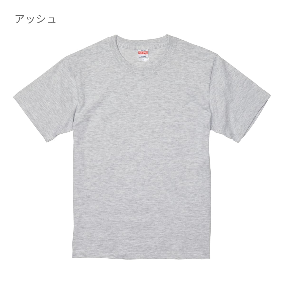 6.2オンス プレミアム Tシャツ | メンズ | 1枚 | 5942-01 | ホワイト