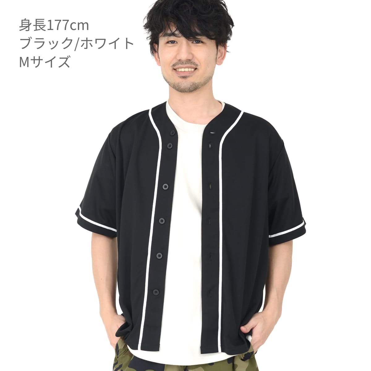 4.1オンス ドライアスレチック ベースボールシャツ | ビッグサイズ | 1 