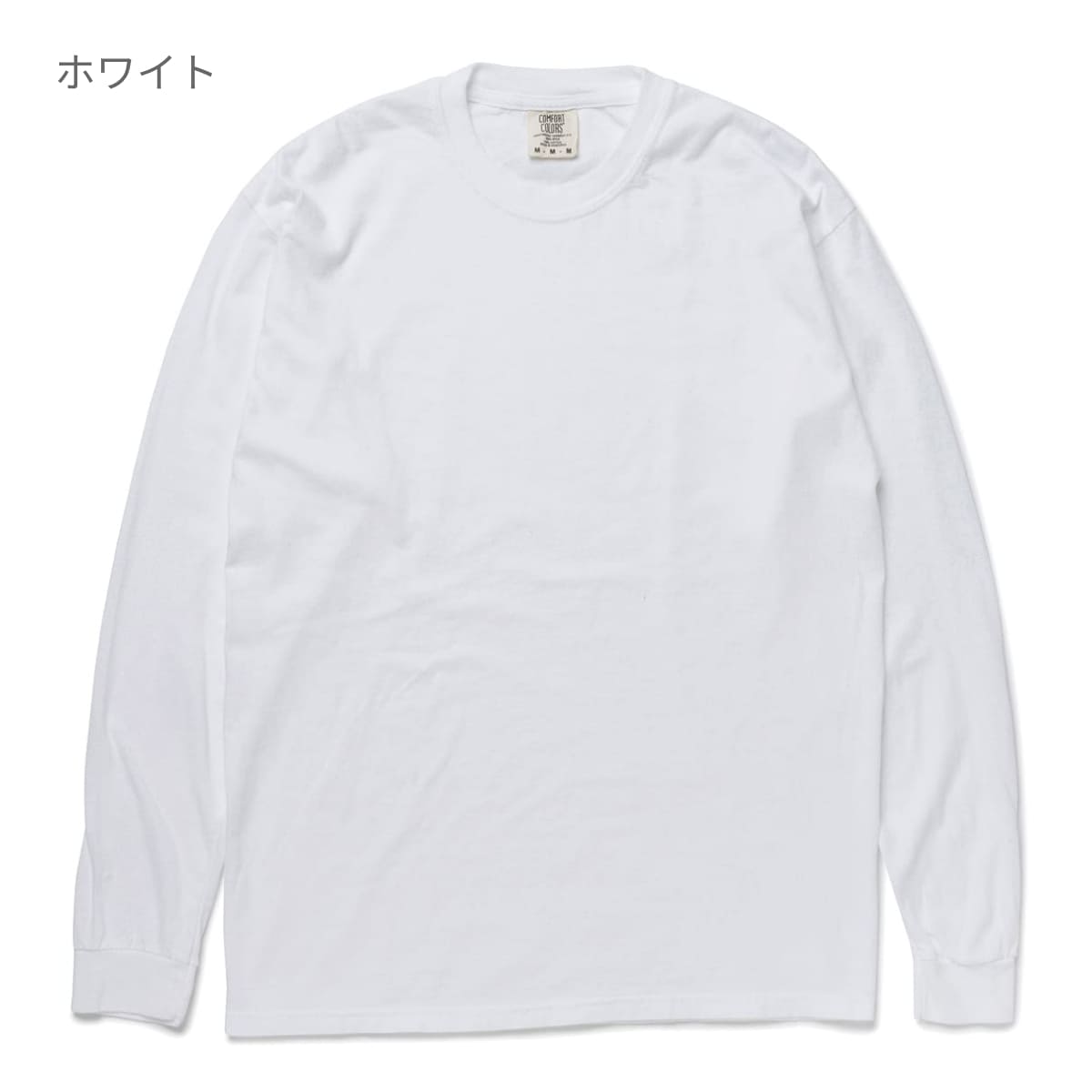 6.1オンス ヘビーウェイト 長袖Tシャツ | メンズ | 1枚 | 6014 | カーキ