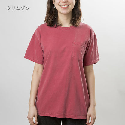 6.1 oz ガーメントダイポケットTシャツ | メンズ | 1枚 | 6030 | ブルースプルース