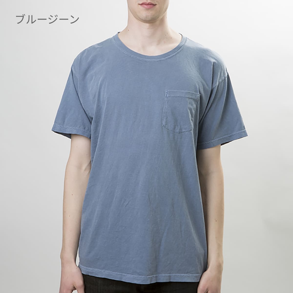 6.1 oz ガーメントダイポケットTシャツ | メンズ | 1枚 | 6030 | ベリー