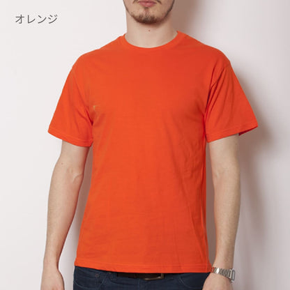 4.5オンス アダルトＴシャツ | ビッグサイズ | 1枚 | 63000 | ホワイト