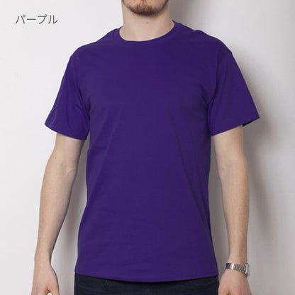 4.5オンス アダルトＴシャツ | メンズ | 1枚 | 63000 | ライトブルー