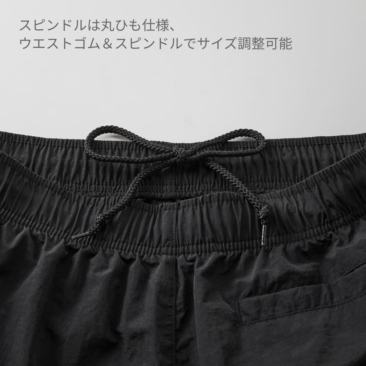 H&M 黒パンツ メンズ - メンズウェア