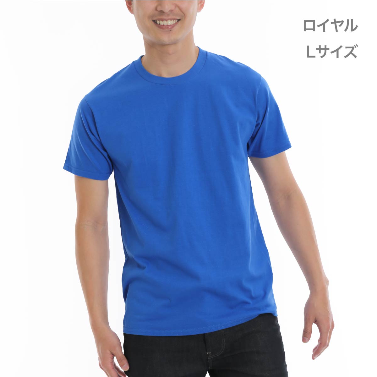 5.3オンス アダルトＴシャツ | メンズ | 1枚 | 76000 | ライム