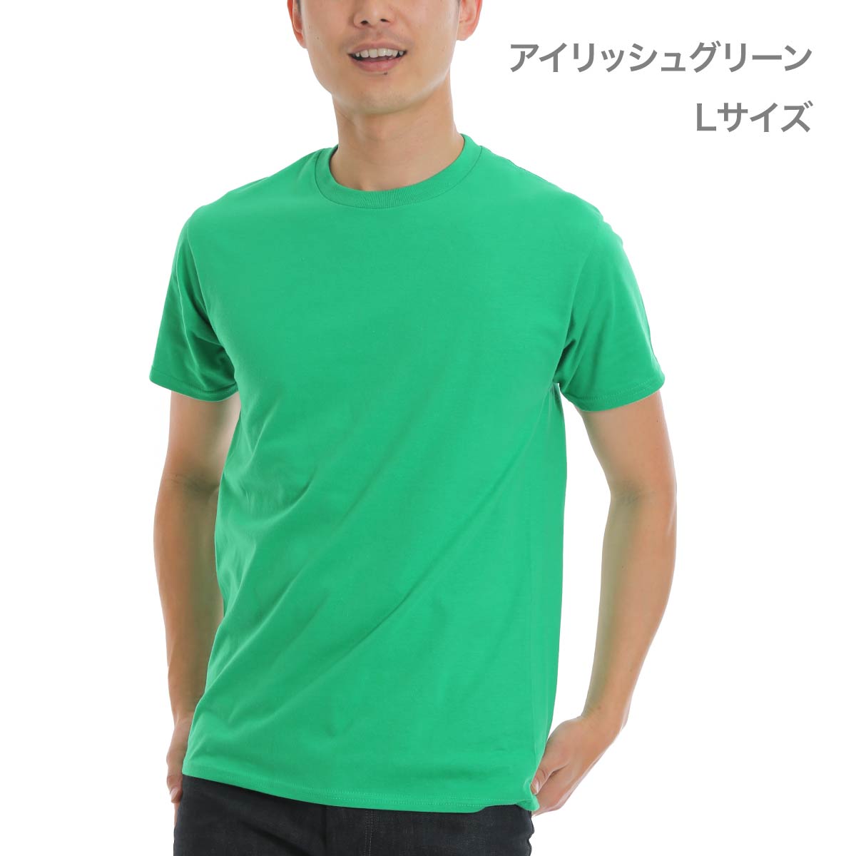 5.3オンス アダルトＴシャツ | メンズ | 1枚 | 76000 | ホワイト – Tshirt.stビジネス