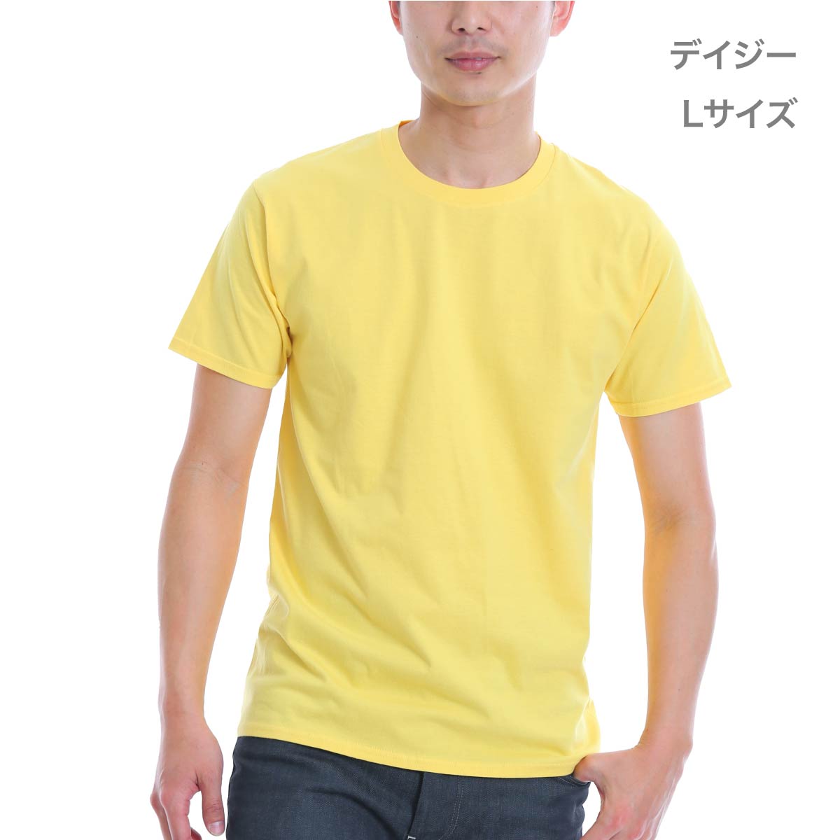 5.3オンス アダルトＴシャツ | ビッグサイズ | 1枚 | 76000 | オレンジ