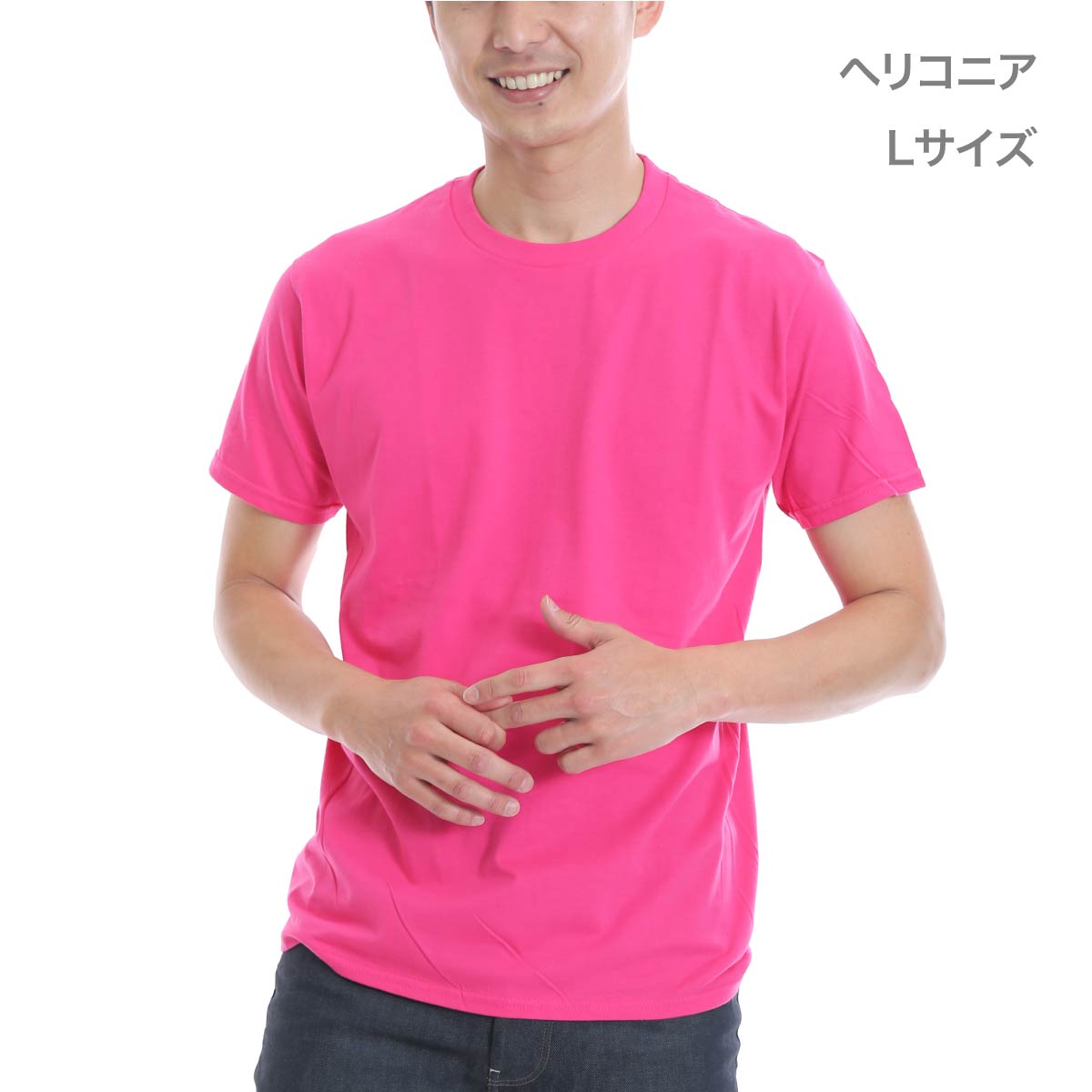 5.3オンス アダルトＴシャツ | メンズ | 1枚 | 76000 | オレンジ