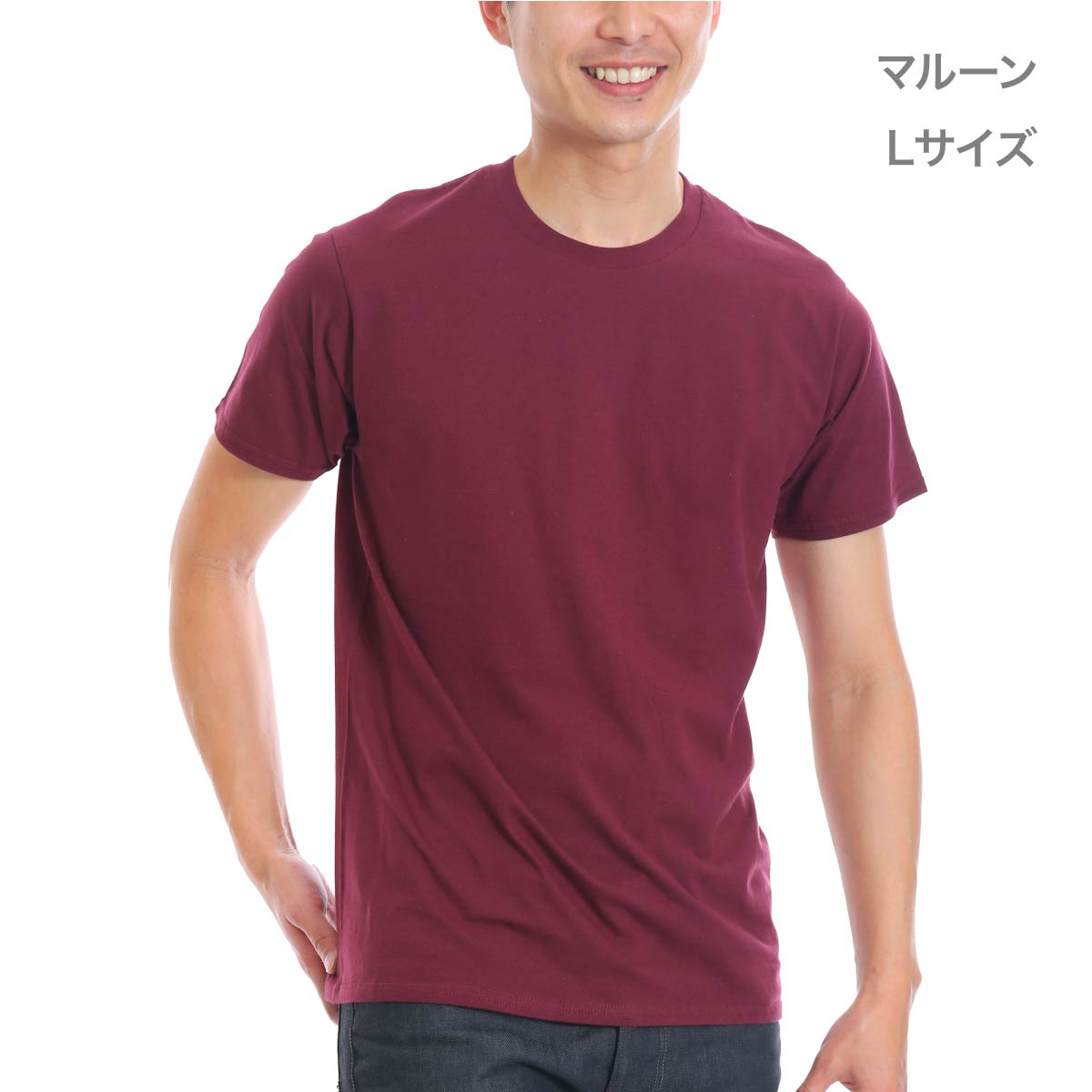 5.3オンス アダルトＴシャツ | メンズ | 1枚 | 76000 | オレンジ