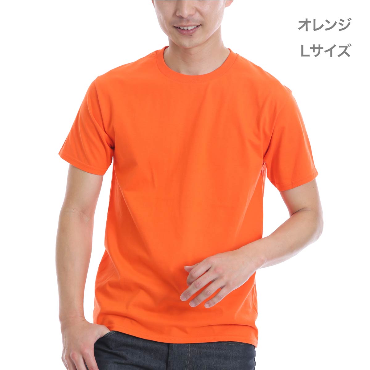 5.3オンス アダルトＴシャツ | メンズ | 1枚 | 76000 | デイジー 