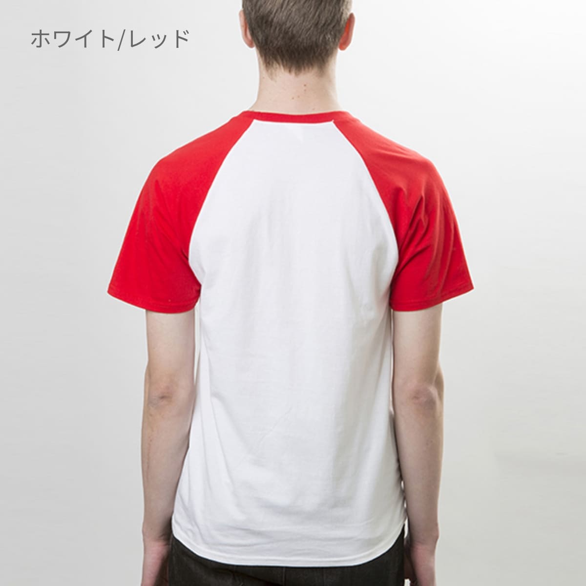 5.3オンス アダルトラグランＴシャツ | メンズ | 1枚 | 76500