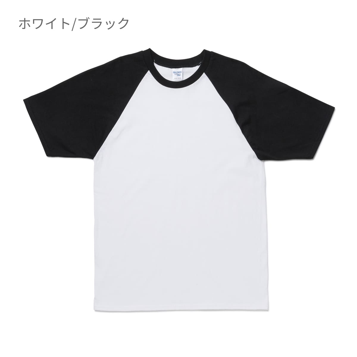 5.3オンス アダルトラグランＴシャツ | メンズ | 1枚 | 76500 | ホワイト/レッド